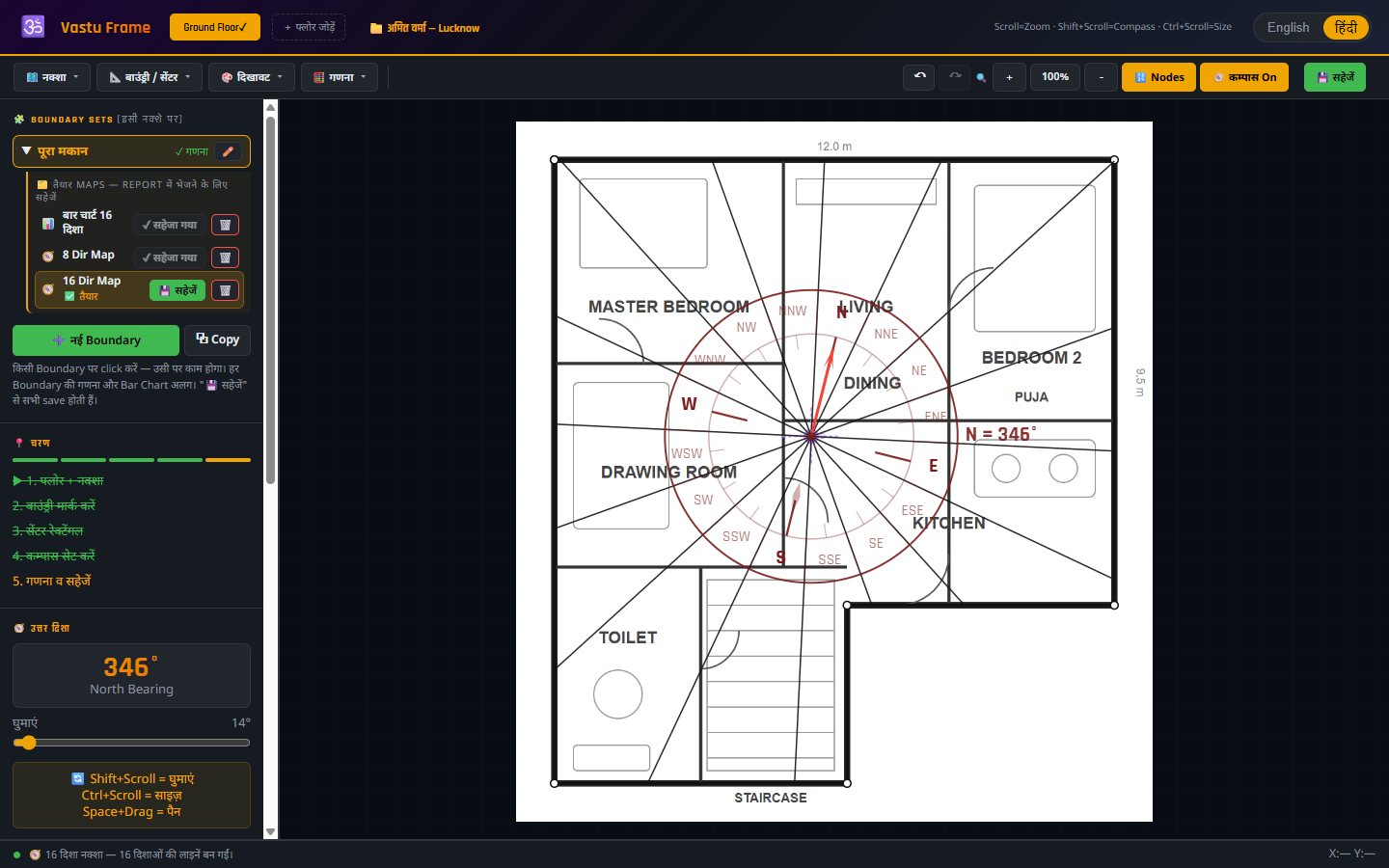 16 direction map